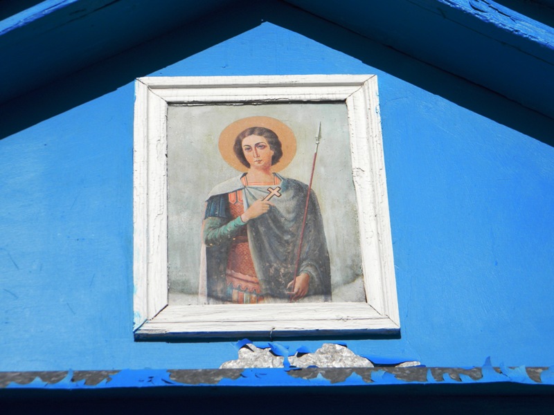 Хорошилово. Церковь Димитрия Солунского. фасады
