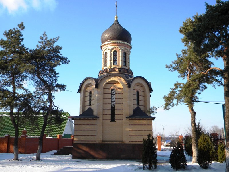 Часовня иконы Божией Матери 