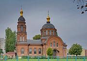 Старый Оскол. Александра Невского, кафедральный собор