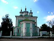 Церковь Илии Пророка в Ездоцкой слободе - Старый Оскол - Старый Оскол, город - Белгородская область