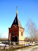 Церковь Успения Пресвятой Богородицы - Старый Оскол - Старый Оскол, город - Белгородская область