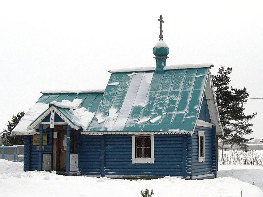 Архангельск. Часовня Михаила Архангела. фасады