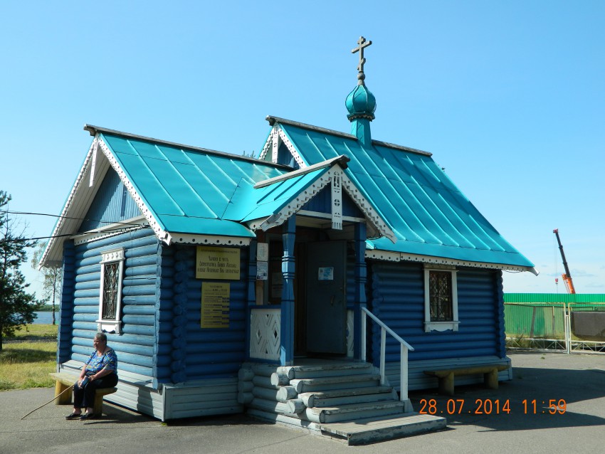 Часовня Михаила Архангела, Архангельск (Архангельск, город, Архангельская область). фасады