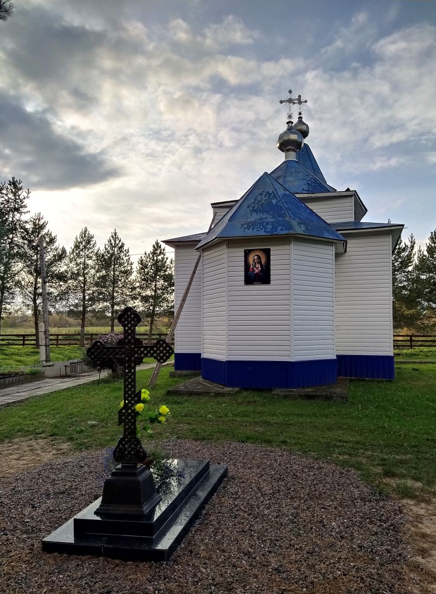 Церковь иконы Божией Матери 