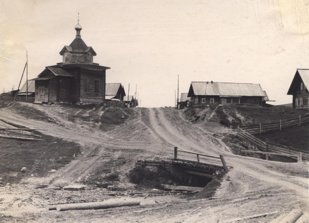 Притыкинская. Часовня Казанской иконы Божией Матери. архивная фотография, Фото 1953 года. ГБУК АО Вельский краеведческий музей имени В. Ф. Кулакова