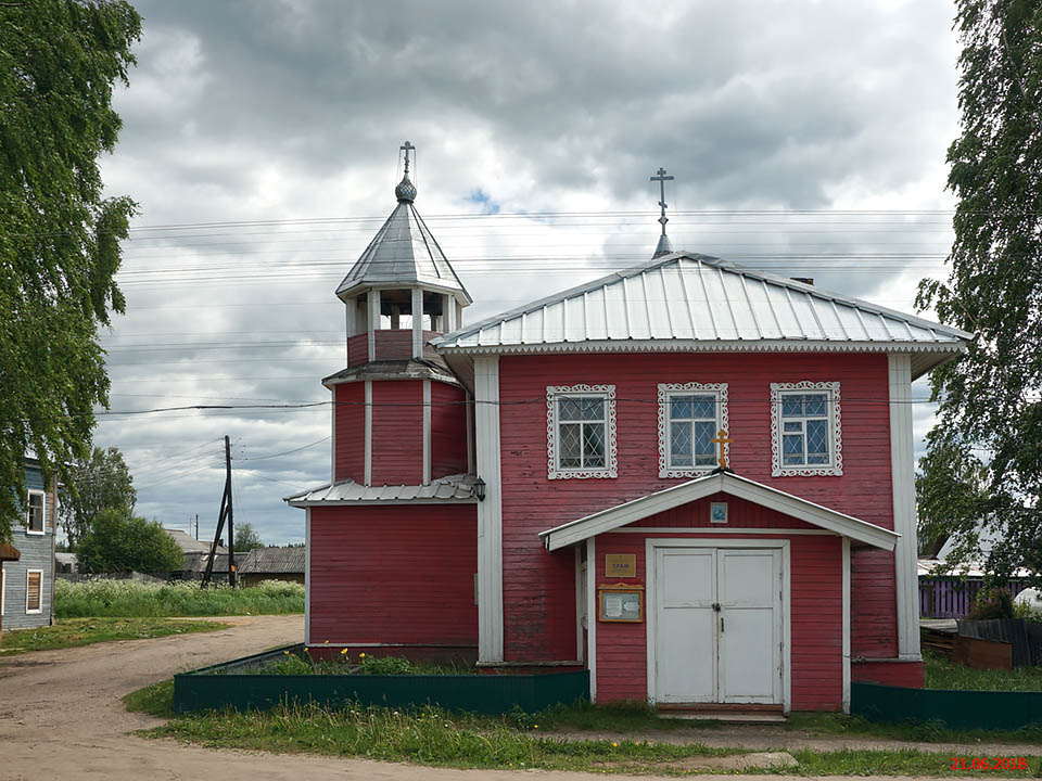 Церковь Георгия Победоносца, Долматово (Вельский район, Архангельская область). фасады