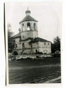 Свято-Духов монастырь. Церковь Воздвижения креста Господня, Фото 1941 г. с аукциона e-bay.de<br>, Путивль, Конотопский район, Украина, Сумская область