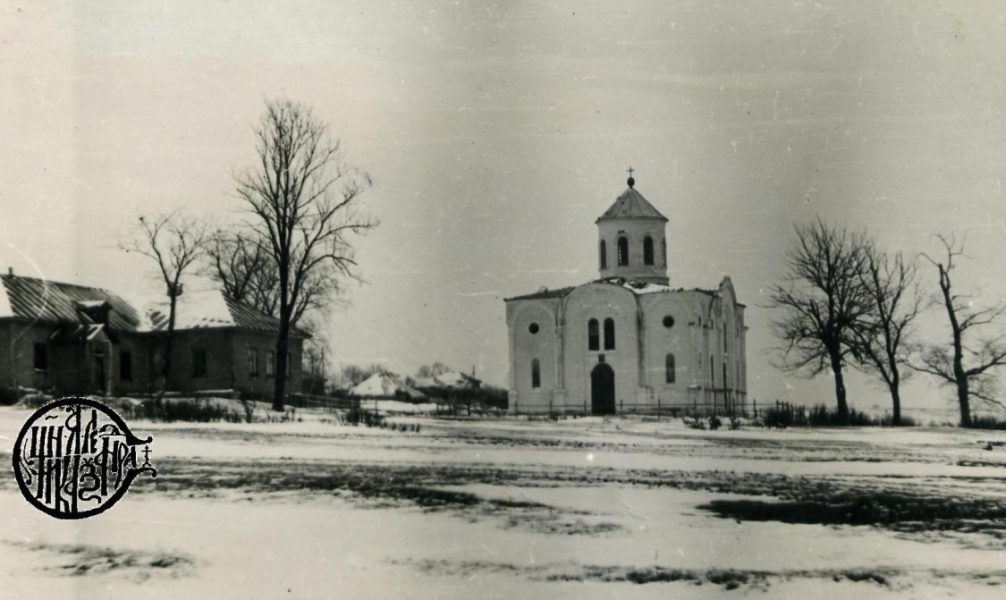 Вощинино. Церковь Успения Пресвятой Богородицы. архивная фотография, Фото 1960-х из моего личного архива