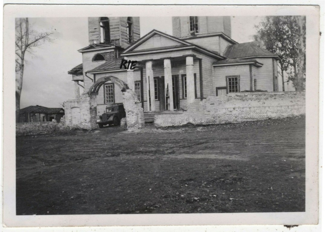 Церковь Георгия Победоносца, Козино (Рыльский район, Курская область). архивная фотография, Фото 1941 г. с аукциона e-bay.de