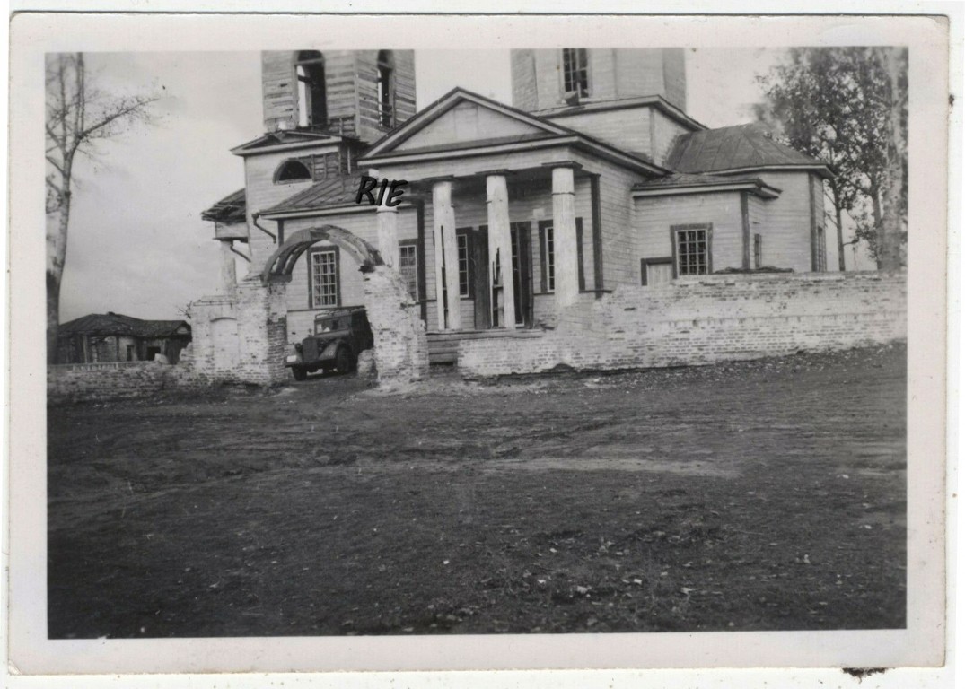 Козино. Церковь Георгия Победоносца. архивная фотография, Фото 1941 г. с аукциона e-bay.de