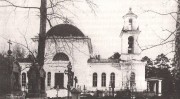 Церковь Вознесения Господня - Кунгур - Кунгурский район и г. Кунгур - Пермский край