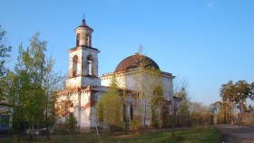 Кунгур. Церковь Вознесения Господня