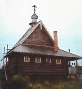 Церковь Филиппа, митрополита Московского, , Селище, Калязинский район, Тверская область