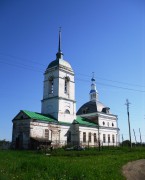 Церковь Петра и Павла - Кинделино - Кунгурский район и г. Кунгур - Пермский край