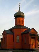 Церковь Кирилла и Мефодия - Волынцево - Конотопский район - Украина, Сумская область