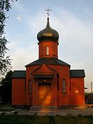 Церковь Кирилла и Мефодия, Западный фасад<br>, Волынцево, Конотопский район, Украина, Сумская область