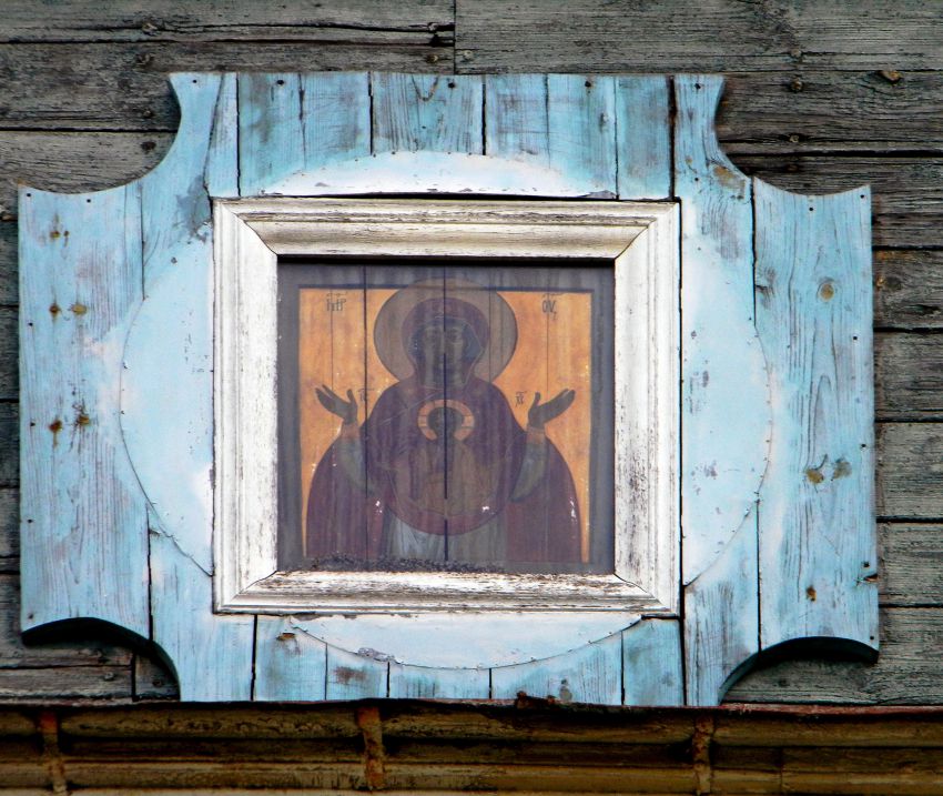 Церковь иконы Божией Матери 