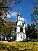 Часовня Всех Святых, в земле Российской просиявших, , Тростянец, Ахтырский район, Украина, Сумская область