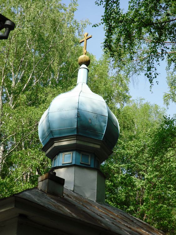 Церковь Всех Святых, Нытва (Нытвенский район, Пермский край). архитектурные детали, Завершение основного объема