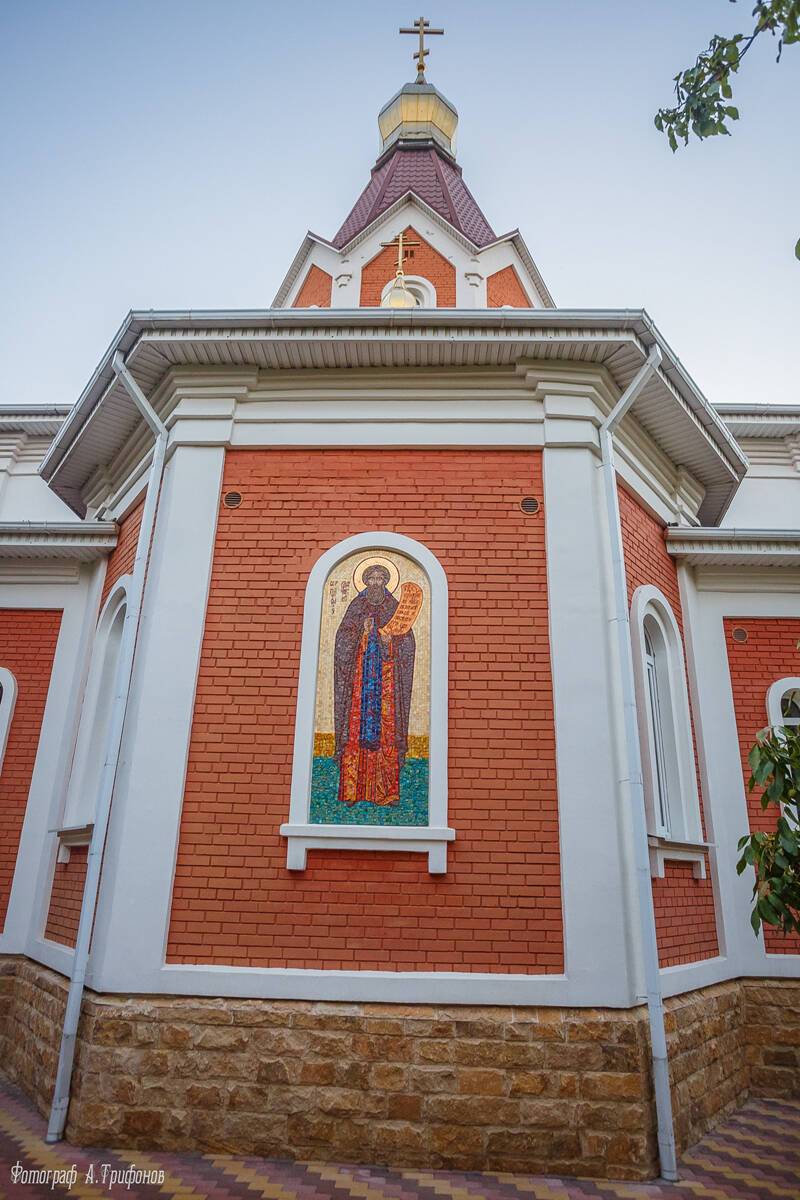 Церковь Сергия Радонежского, Дивноморское (Геленджик, город, Краснодарский край). фасады