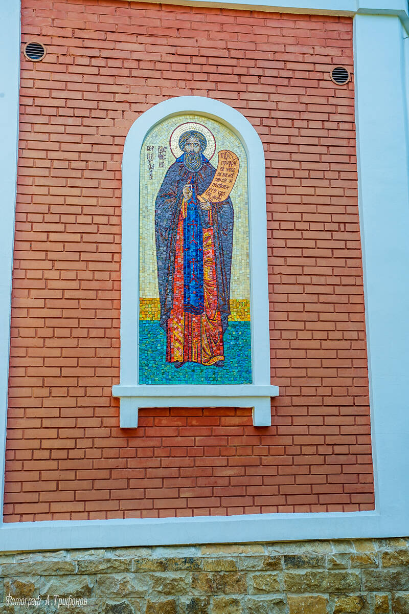 Церковь Сергия Радонежского, Дивноморское (Геленджик, город, Краснодарский край). архитектурные детали