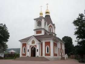 Дивноморское. Церковь Сергия Радонежского