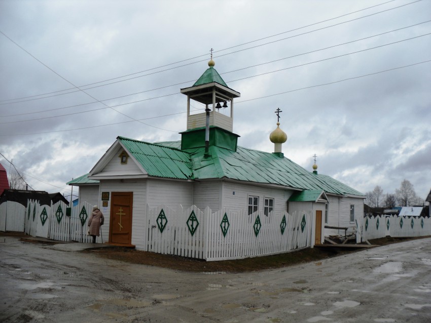 Церковь Георгия Победоносца, Яйва (Александровск, город, Пермский край). фасады