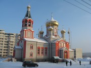 Кафедральный собор Троицы Живоначальной - Железногорск - Железногорский район - Курская область