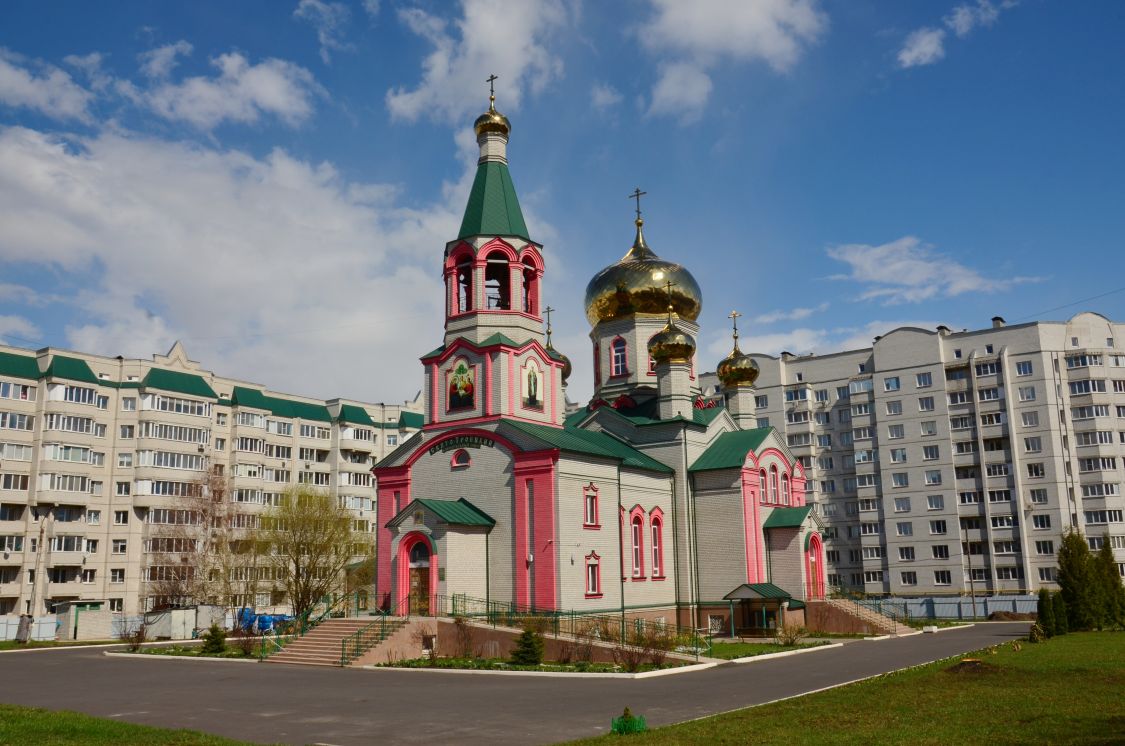 Железногорск Достопримечательности Фото