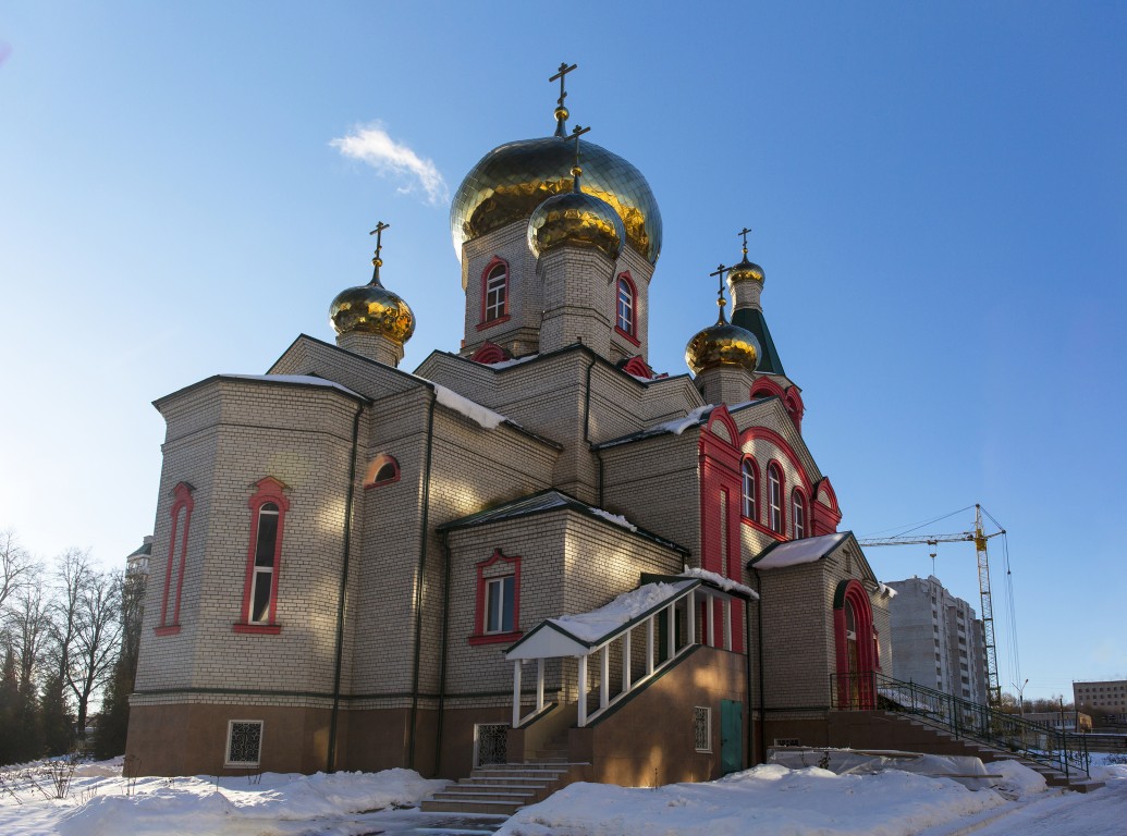 Кафедральный собор Троицы Живоначальной, Железногорск (Железногорский район, Курская область). фасады