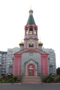 Кафедральный собор Троицы Живоначальной, , Железногорск, Железногорский район, Курская область