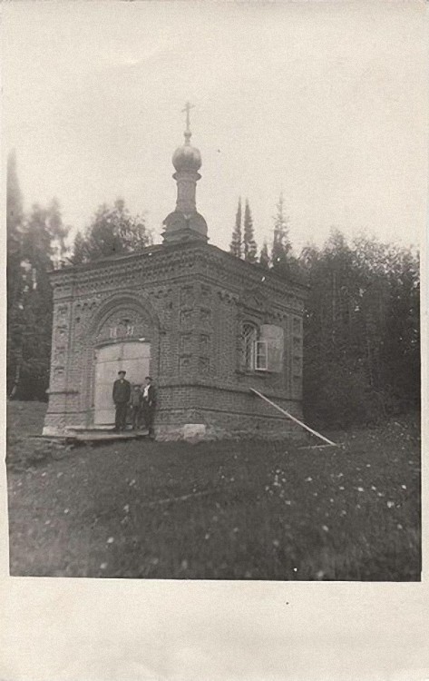 Часовня Параскевы Пятницы, Искор (Чердынский район, Пермский край). архивная фотография, Дореволюционное фото из фондов Чердынского краеведческого музея им. А.С. Пушкина