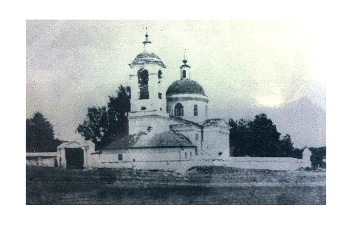 Церковь Вознесения Господня, Марки (Каменский район, Воронежская область). архивная фотография, Вероятно, фотография из местного музея. В Интернете выложена на странице http://rodniki.36on.ru/docs/50-rodniki-moi-serebryanye