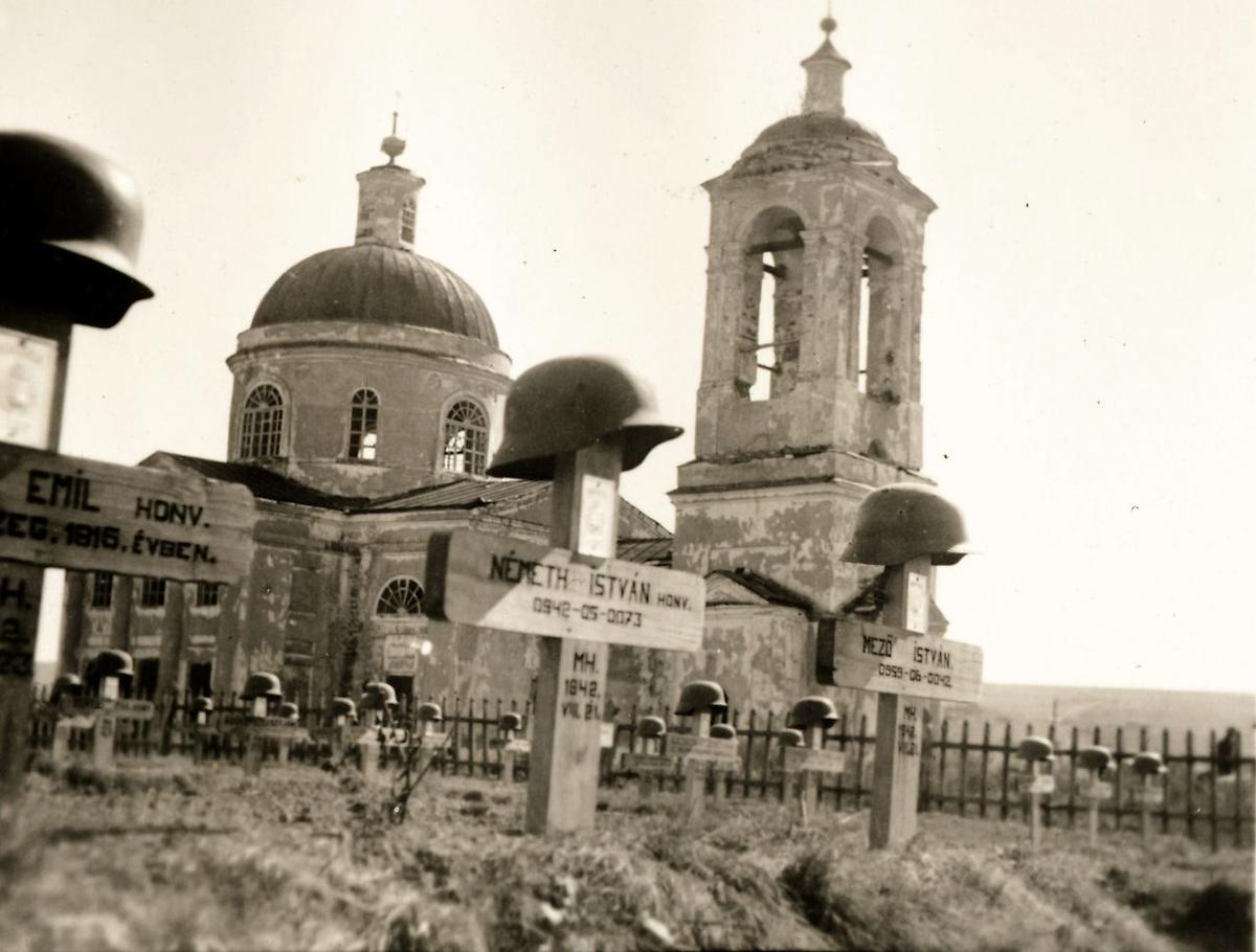 Фото 1942 г. с аукциона e-bay.de, архивная фотография. Церковь Вознесения Господня, Марки (Каменский район, Воронежская область)