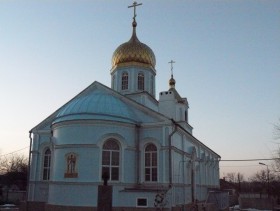Михайловск. Церковь Всех Святых, в земле Российской просиявших