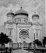 Церковь Успения Пресвятой Богородицы ("Десятинная", третья), фото из журнала "Русский паломник"<br>, Старокиевская гора, Шевченковский район, Украина, г. Киев