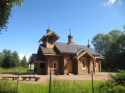 Церковь Нины равноапостольной - Красносельский район - Санкт-Петербург - г. Санкт-Петербург