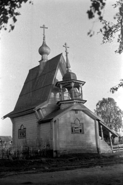 Конёво. Часовня Покрова Пресвятой Богородицы и Александра Невского. архивная фотография, Вид с северо-запада. Фото Котовского В.И. из архива экспедиций ИЭА РАН.