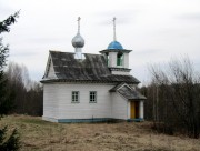 Часовня Зосимы и Савватия