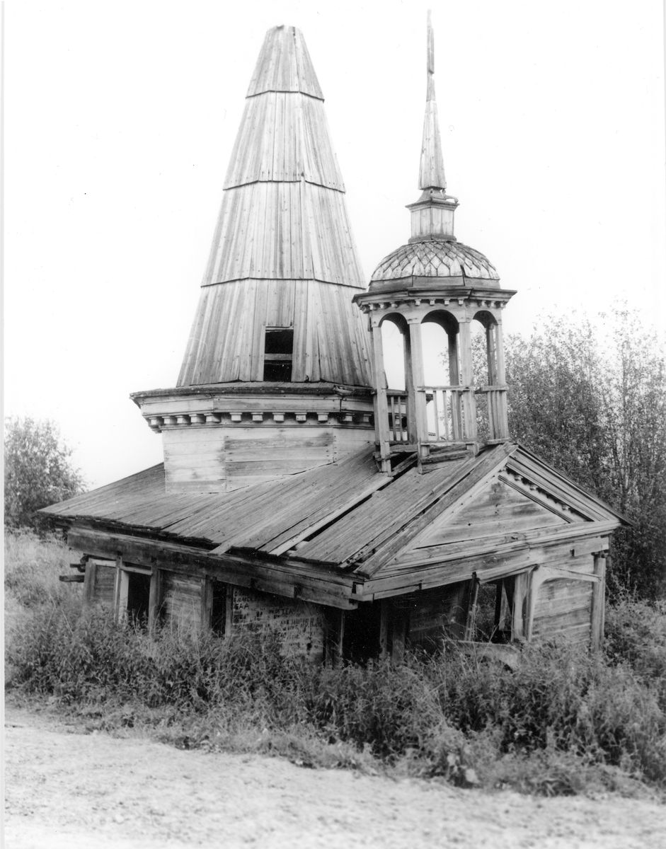 фасады. Часовня Воздвижения Креста Господня, Савинская (Акуловская, Зимницы) (Каргопольский район, Архангельская область)