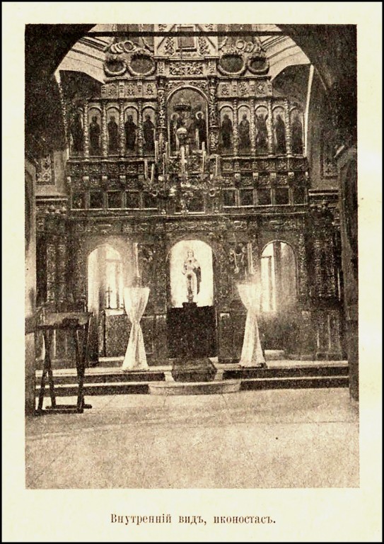 Церковь иконы Божией Матери 