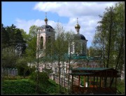 Церковь иконы Божией Матери "Знамение" в Захарьине - Южное Бутово - Юго-Западный административный округ (ЮЗАО) - г. Москва