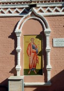 Церковь иконы Божией Матери "Знамение" в Захарьине, , Москва, Юго-Западный административный округ (ЮЗАО), г. Москва