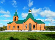 Церковь Николая Чудотворца - Узуново - Серебряно-Прудский городской округ - Московская область
