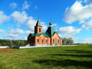 Церковь Николая Чудотворца, , Узуново, Серебряно-Прудский городской округ, Московская область