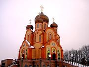 Старый Оскол. Сергия Радонежского, церковь