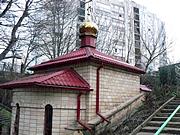 Церковь Серафима Саровского - Ставрополь - Ставрополь, город - Ставропольский край