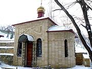 Церковь Серафима Саровского - Ставрополь - Ставрополь, город - Ставропольский край