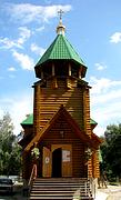 Церковь Иоанна Воина - Полтава - Полтава, город - Украина, Полтавская область