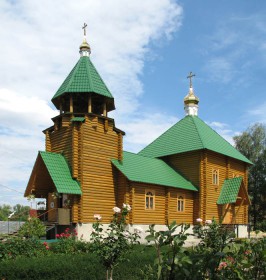 Полтава. Церковь Иоанна Воина
